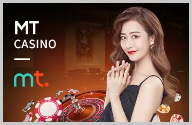Giao diện thân thiện và hiện đại